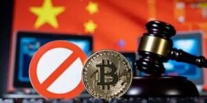 Lee más sobre el artículo China alista nuevo mecanismo contra bitcoin